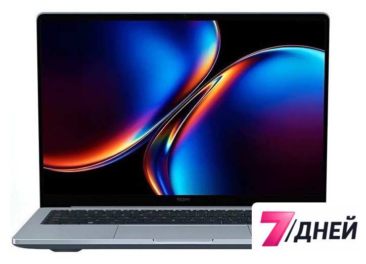 Ноутбук Xiaomi Redmi Book Pro 14 2026 JYU4752CN - Изображение №1 — Интернет-магазин 7 дней