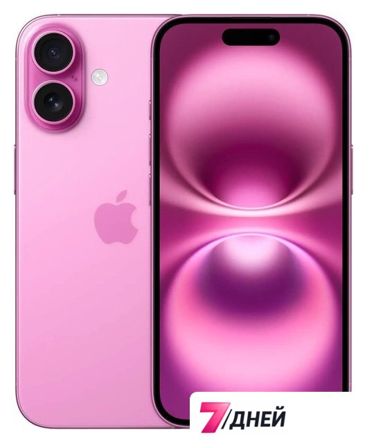 Телефон Apple iPhone 16 Dual eSim 128GB (розовый) - Изображение №1 — Интернет-магазин 7 дней