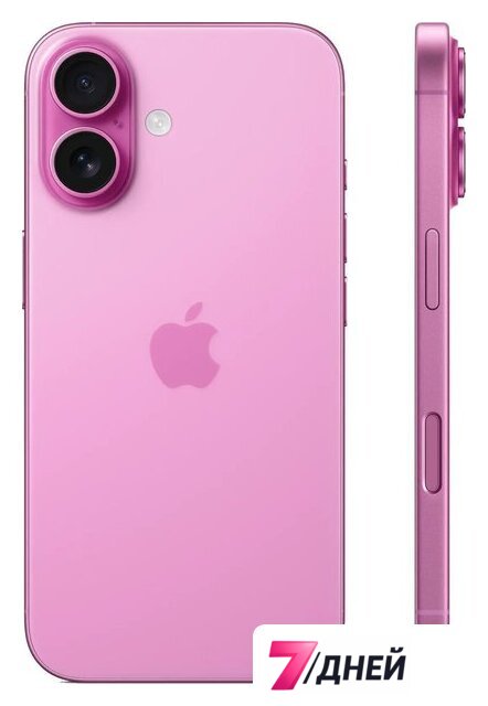 Телефон Apple iPhone 16 Dual eSim 128GB (розовый) - Изображение №2 — Интернет-магазин 7 дней