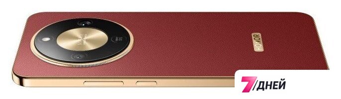 Телефон HONOR X9d 12GB/256GB международная версия (терракотовый) - Изображение №7 — Интернет-магазин 7 дней