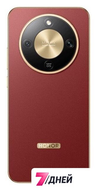 Телефон HONOR X9d 12GB/256GB международная версия (терракотовый) - Изображение №6 — Интернет-магазин 7 дней