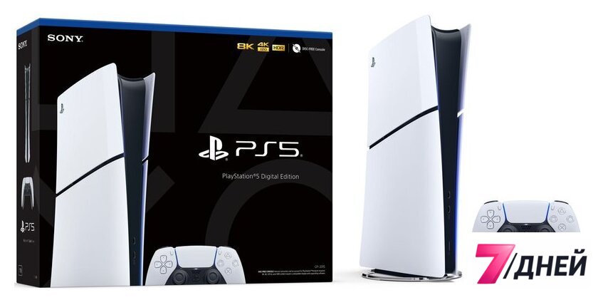Игровая приставка Sony PlayStation 5 Slim Digital Edition CFI-20XX (1 ревизия, без дисковода) - Изображение №5 — Интернет-магазин 7 дней
