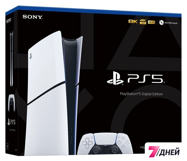 Игровая приставка Sony PlayStation 5 Slim Digital Edition CFI-20XX (1 ревизия, без дисковода) - Изображение №1 — Интернет-магазин 7 дней