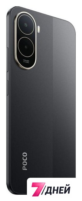 Телефон POCO C81 Pro 4GB/256GB международная версия (черный) - Изображение №6 — Интернет-магазин 7 дней