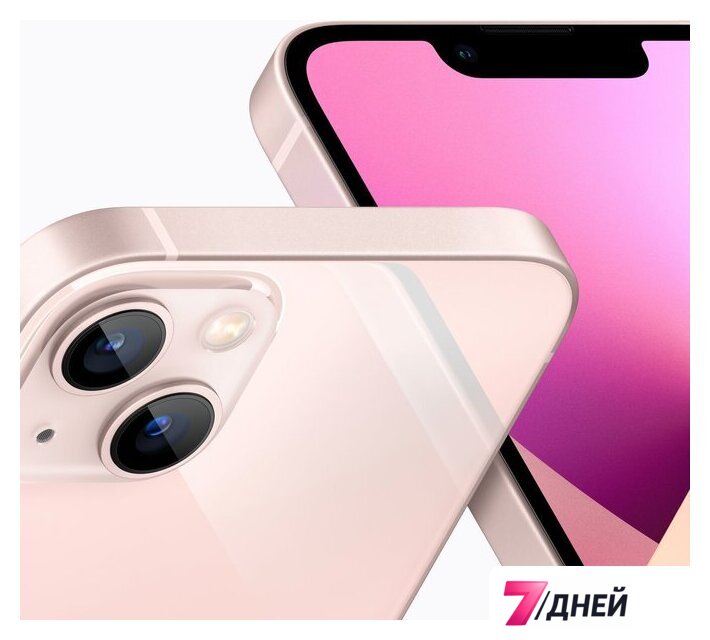 Телефон Apple iPhone 13 128GB (розовый) - Изображение №5 — Интернет-магазин 7 дней
