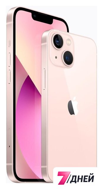 Телефон Apple iPhone 13 128GB (розовый) - Изображение №3 — Интернет-магазин 7 дней