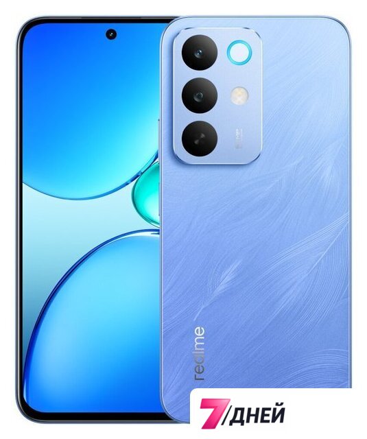 Телефон Realme C85 6GB/128GB международная версия (синий) - Изображение №1 — Интернет-магазин 7 дней