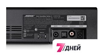 Саундбар Bose Solo Soundbar 2 - Изображение №4 — Интернет-магазин 7 дней