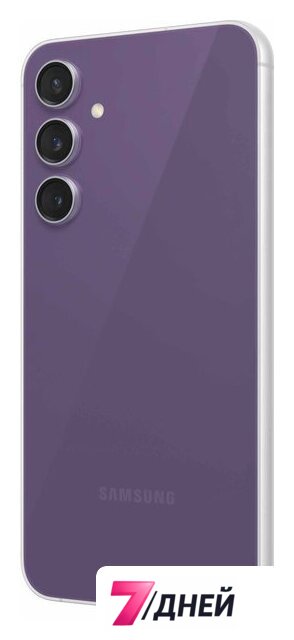Телефон Samsung Galaxy S23 FE SM-S711B/DS 8GB/256GB (фиолетовый) - Изображение №7 — Интернет-магазин 7 дней