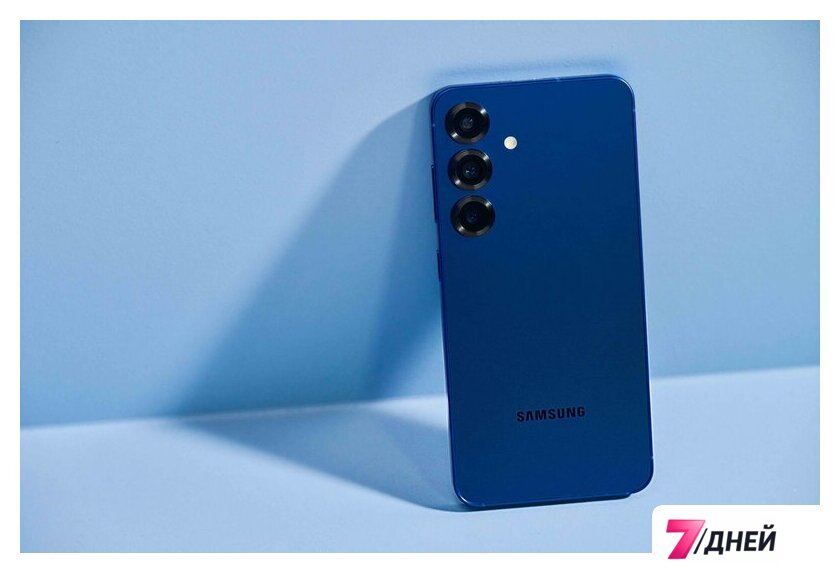 Телефон Samsung Galaxy S25+ SM-S936B 12GB/256GB (синий) - Изображение №10 — Интернет-магазин 7 дней