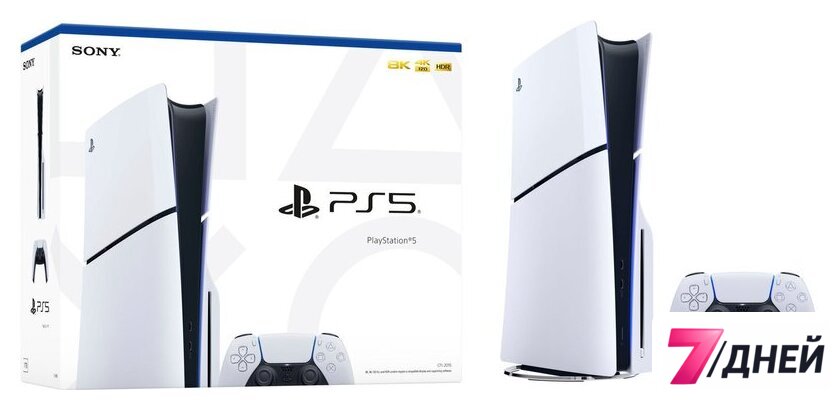 Игровая приставка Sony PlayStation 5 Slim CFI-20XX (1 ревизия, с дисководом) - Изображение №5 — Интернет-магазин 7 дней