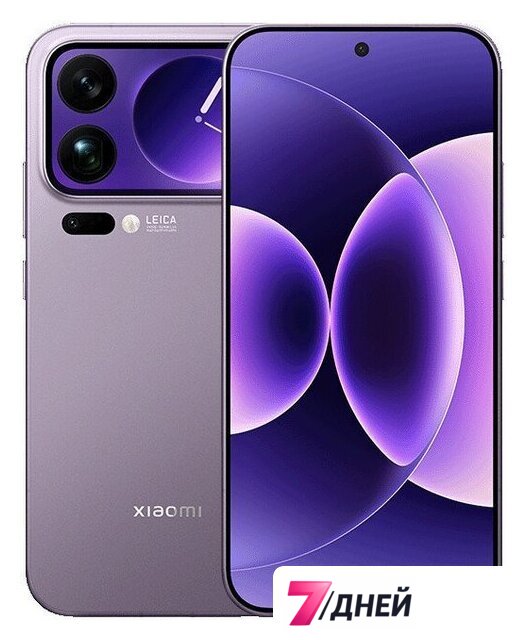 Телефон Xiaomi 17 Pro Max 16GB/512GB китайская версия (фиолетовый) - Изображение №1 — Интернет-магазин 7 дней