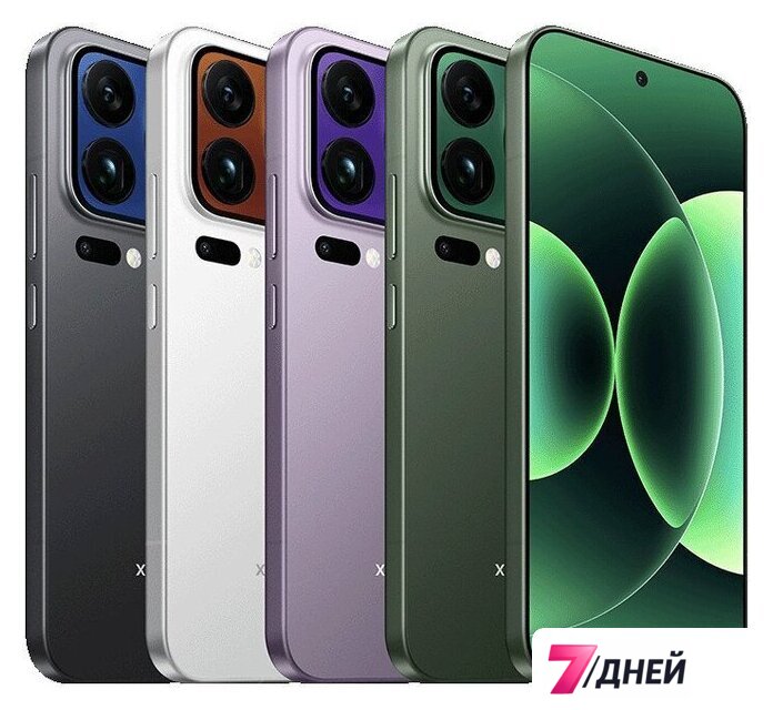Телефон Xiaomi 17 Pro Max 16GB/512GB китайская версия (фиолетовый) - Изображение №3 — Интернет-магазин 7 дней