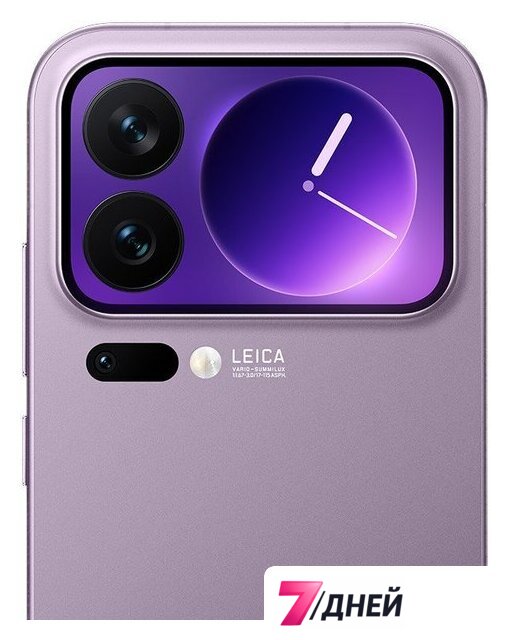 Телефон Xiaomi 17 Pro Max 16GB/512GB китайская версия (фиолетовый) - Изображение №2 — Интернет-магазин 7 дней
