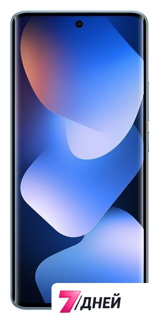 Телефон Xiaomi Redmi Note 15 6GB/128GB без NFC международная версия (синий) - Изображение №2 — Интернет-магазин 7 дней