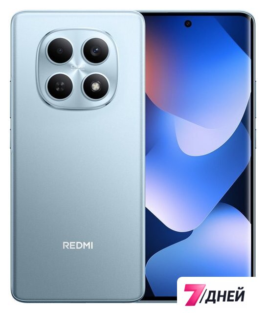 Телефон Xiaomi Redmi Note 15 6GB/128GB без NFC международная версия (синий) - Изображение №1 — Интернет-магазин 7 дней