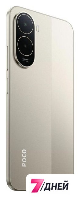 Телефон POCO C81 Pro 4GB/128GB международная версия (золотистый) - Изображение №6 — Интернет-магазин 7 дней
