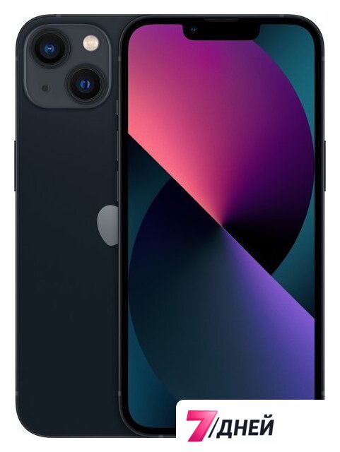 Телефон Apple iPhone 13 128GB (темная ночь) - Изображение №1 — Интернет-магазин 7 дней