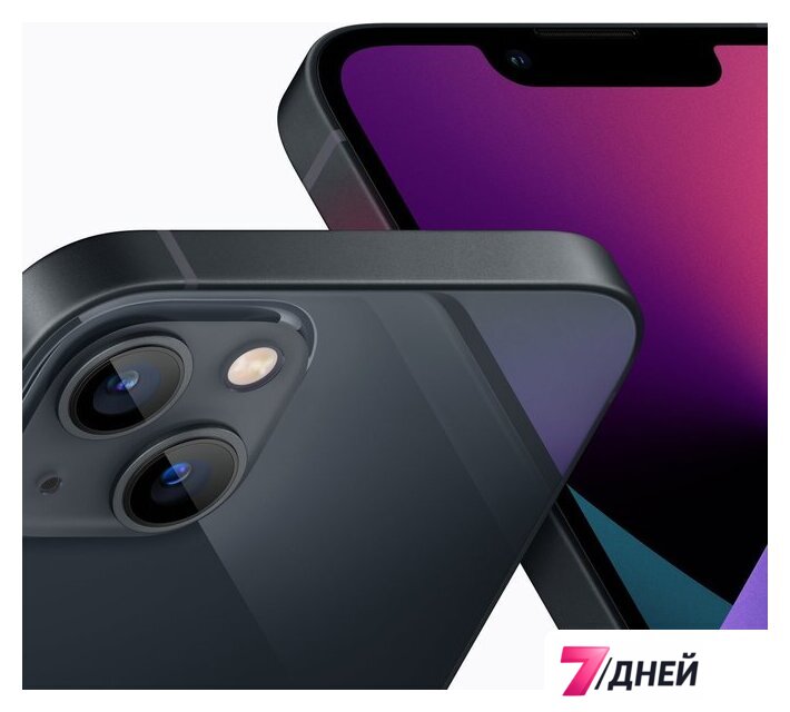 Телефон Apple iPhone 13 128GB (темная ночь) - Изображение №5 — Интернет-магазин 7 дней