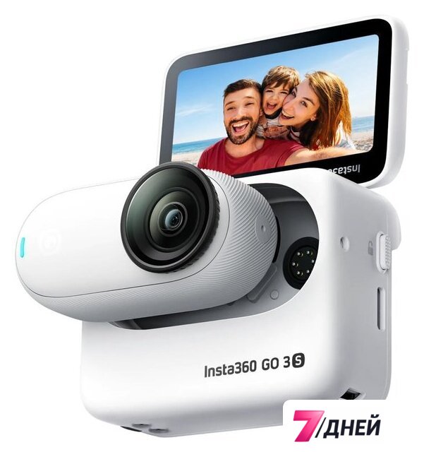 Экшен-камера Insta360 GO 3S 64GB (белый) - Изображение №1 — Интернет-магазин 7 дней
