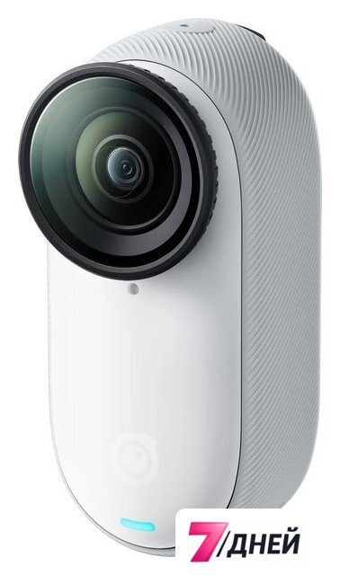 Экшен-камера Insta360 GO 3S 64GB (белый) - Изображение №6 — Интернет-магазин 7 дней