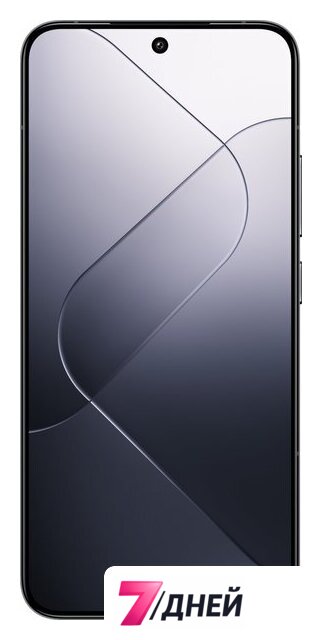 Телефон Xiaomi 14 12GB/512GB международная версия (матовый черный) - Изображение №5 — Интернет-магазин 7 дней