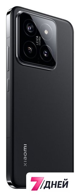 Телефон Xiaomi 14 12GB/512GB международная версия (матовый черный) - Изображение №4 — Интернет-магазин 7 дней