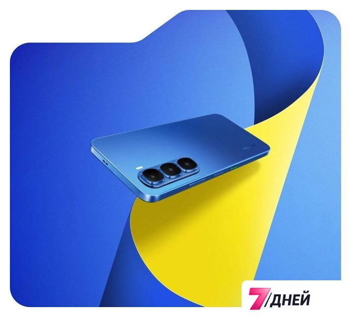 Телефон Infinix Hot 60i X6728 8GB/256GB (синий) - Изображение №5 — Интернет-магазин 7 дней