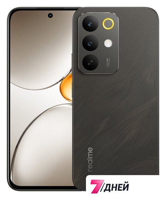 Телефон Realme C85 6GB/128GB международная версия (темно-серый) - Изображение №1 — Интернет-магазин 7 дней