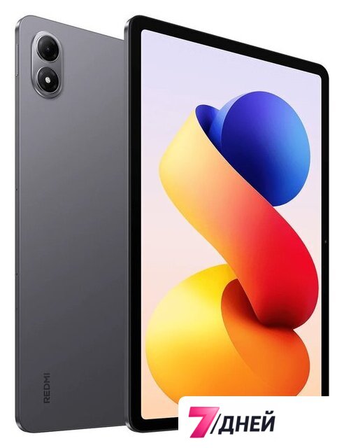 Планшет Xiaomi Redmi Pad 2 Pro 5G 6GB/128GB международная версия (графитовый серый) - Изображение №2 — Интернет-магазин 7 дней