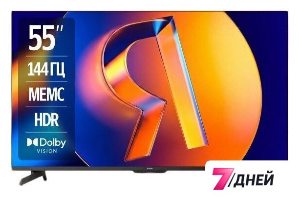 Телевизор Яндекс ТВ Станция MiniLED с Алисой 55 - Изображение №1 — Интернет-магазин 7 дней