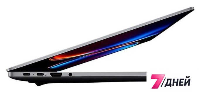 Ноутбук Xiaomi Redmi Book Pro 16 2026 JYU4735CN - Изображение №4 — Интернет-магазин 7 дней