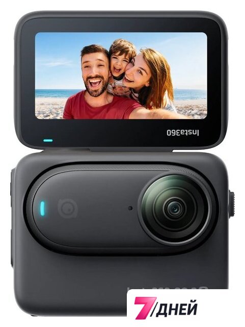 Экшен-камера Insta360 GO 3S 64GB (черный) - Изображение №3 — Интернет-магазин 7 дней
