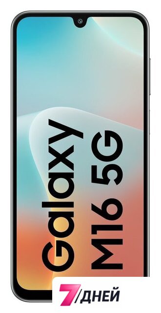 Телефон Samsung Galaxy M16 5G SM-M166P 6GB/128GB (черный) - Изображение №2 — Интернет-магазин 7 дней