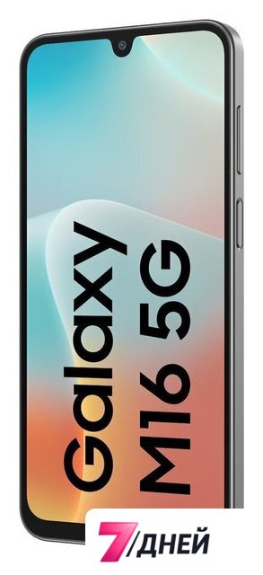 Телефон Samsung Galaxy M16 5G SM-M166P 6GB/128GB (черный) - Изображение №3 — Интернет-магазин 7 дней
