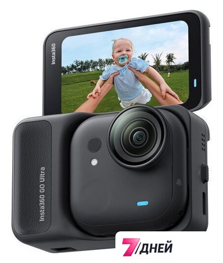 Модульная экшен-камера Insta360 GO Ultra (Standard Bundle, черный) - Изображение №11 — Интернет-магазин 7 дней