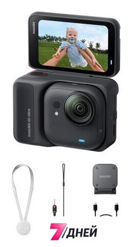 Модульная экшен-камера Insta360 GO Ultra (Standard Bundle, черный) - Изображение №1 — Интернет-магазин 7 дней