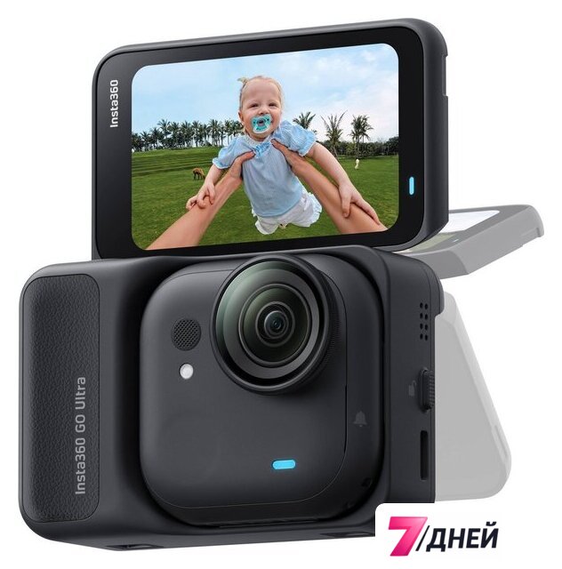 Модульная экшен-камера Insta360 GO Ultra (Standard Bundle, черный) - Изображение №2 — Интернет-магазин 7 дней