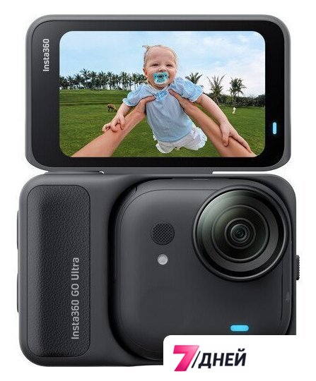 Модульная экшен-камера Insta360 GO Ultra (Standard Bundle, черный) - Изображение №15 — Интернет-магазин 7 дней