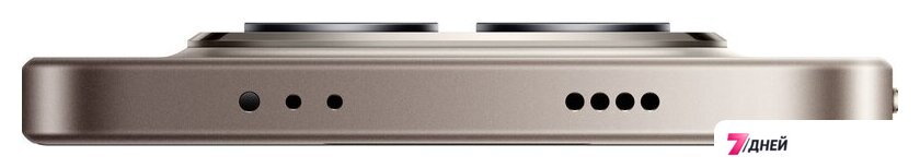 Телефон Xiaomi Redmi Note 15 Pro 5G 8GB/512GB международная версия (титановый) - Изображение №10 — Интернет-магазин 7 дней