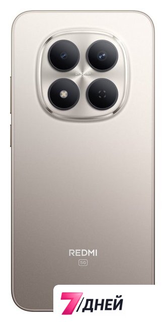 Телефон Xiaomi Redmi Note 15 Pro 5G 8GB/512GB международная версия (титановый) - Изображение №3 — Интернет-магазин 7 дней