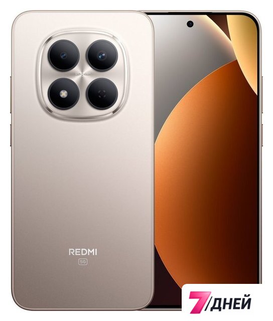 Телефон Xiaomi Redmi Note 15 Pro 5G 8GB/512GB международная версия (титановый) - Изображение №1 — Интернет-магазин 7 дней