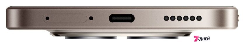 Телефон Xiaomi Redmi Note 15 Pro 5G 8GB/512GB международная версия (титановый) - Изображение №11 — Интернет-магазин 7 дней