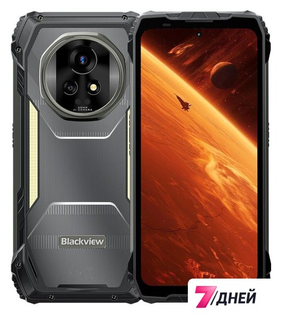 Телефон Blackview Xplore 2 12GB/256GB (черный) - Изображение №1 — Интернет-магазин 7 дней
