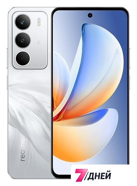 Телефон Realme C71 RMX5303 6GB/128GB международная версия (белый) - Изображение №1 — Интернет-магазин 7 дней