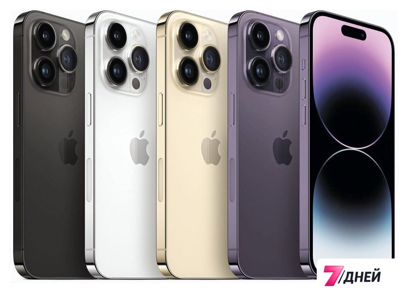 Телефон Apple iPhone 14 Pro eSIM 512GB (золотистый) - Изображение №4 — Интернет-магазин 7 дней