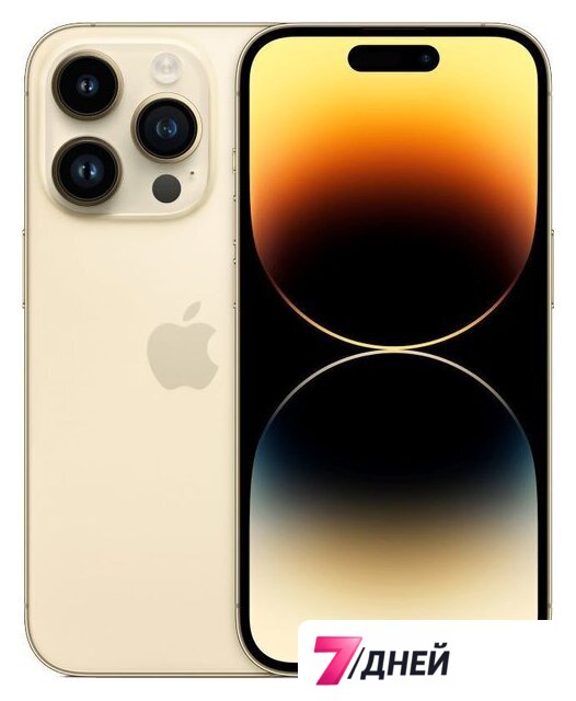 Телефон Apple iPhone 14 Pro eSIM 512GB (золотистый) - Изображение №1 — Интернет-магазин 7 дней
