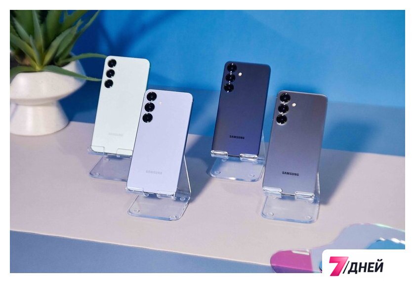 Телефон Samsung Galaxy S25+ SM-S936B 12GB/256GB (голубой) - Изображение №12 — Интернет-магазин 7 дней