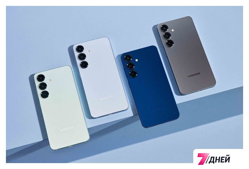 Телефон Samsung Galaxy S25+ SM-S936B 12GB/256GB (голубой) - Изображение №11 — Интернет-магазин 7 дней