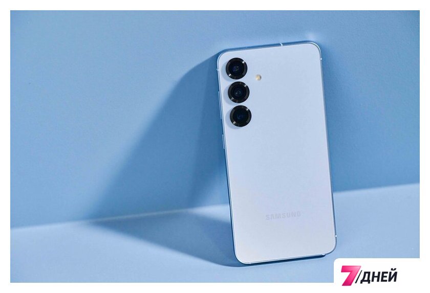 Телефон Samsung Galaxy S25+ SM-S936B 12GB/256GB (голубой) - Изображение №10 — Интернет-магазин 7 дней